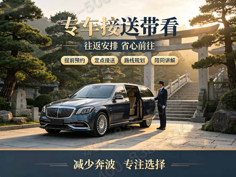 灵山宝塔陵园：高植被覆盖与高性价比塔葬，打造理想生态安息地